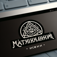 design a logo for the website. the subject is esoteric. the name of the logo should contain the phrase матрица жизни